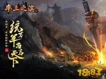 率土之滨新五星武将晋胡芳强度如何？