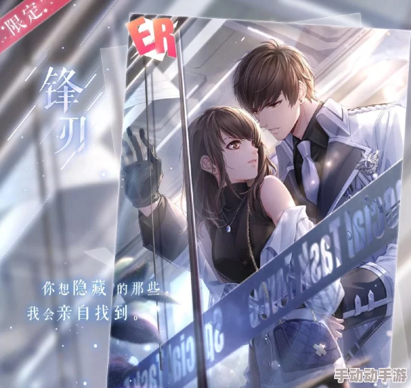 《恋与制作人》七周年卡面有哪些值得期待的地方？