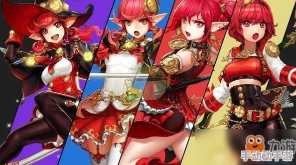 dnf奶萝换装武器选什么？