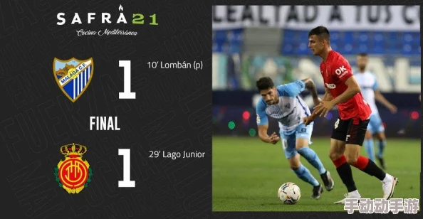 天国拯救2能结婚吗？结婚礼服怎么获得？