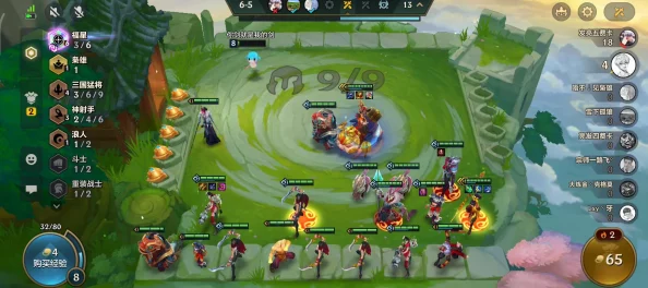 金铲铲之战伊泽瑞尔技能怎么用？