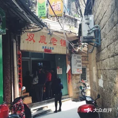 燕云十六声南门大街猫咪位置在哪? 燕云十六声南门大街猫咪位置在哪?