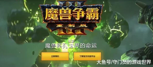 2025年有哪些值得期待的格斗游戏? 2025年有哪些值得期待的格斗游戏?