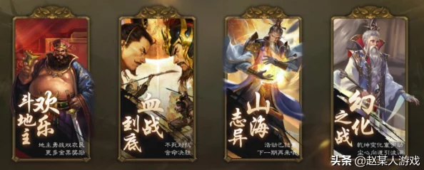 《王者荣耀》2v2模式什么时候出? 《王者荣耀》2v2模式什么时候出?
