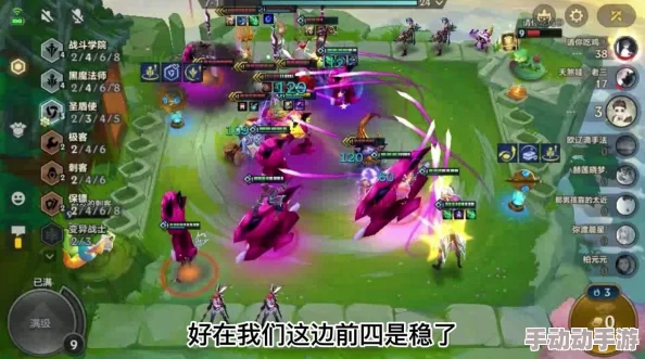 金铲铲之战龙爪怎么合成? 金铲铲之战龙爪怎么合成?
