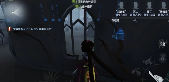 地铁逃生白泽和大佐,选哪个更适合我? 地铁逃生白泽和大佐,选哪个更适合我?