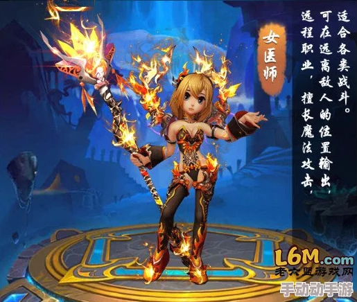 热血江湖网游职业选择:哪个职业更胜一筹? 热血江湖网游职业选择:哪个职业更胜一筹?