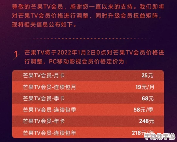 如何快速提升《天国:拯救2》中的口才技能? 如何快速提升《天国:拯救2》中的口才技能?