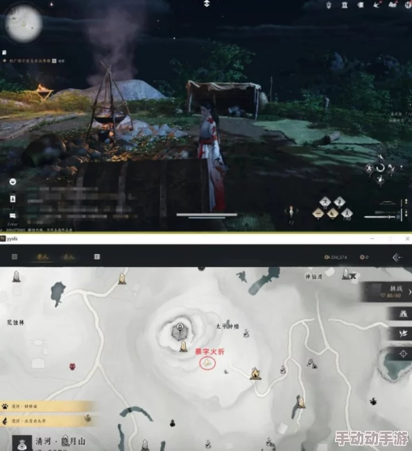 《燕云十六声》如何实现划空操作? 《燕云十六声》如何实现划空操作?