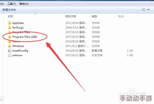 为什么金铲铲单机版老是闪退?有解决办法吗? 为什么金铲铲单机版老是闪退?有解决办法吗?