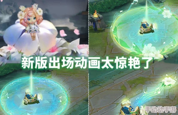 2月6日光遇有哪些免费魔法可以收集? 2月6日光遇有哪些免费魔法可以收集?