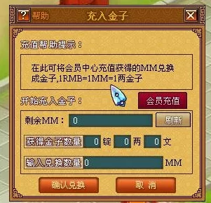 天书奇谈怎么玩才能玩好? 天书奇谈怎么玩才能玩好?