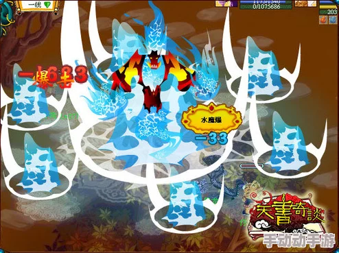 天书奇谈怎么玩才能玩好? 天书奇谈怎么玩才能玩好?
