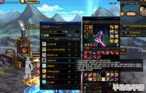 dnf智慧的产物装备，如何低成本获取？