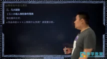 如何玩转决胜巅峰佛朗哥，掌握其核心打法？