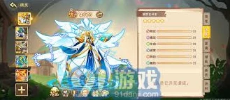 《西普大陆》精灵能不能不放生？