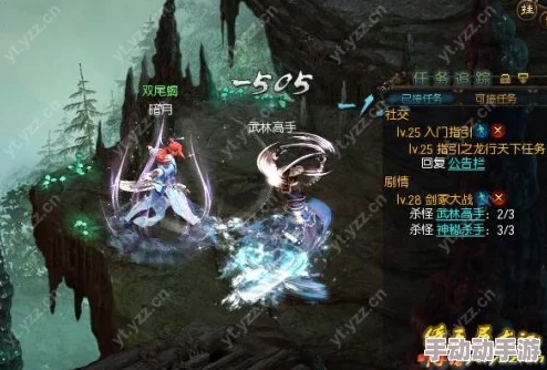 《倚天屠龙记》剑冢副本：如何才能顺利通关？
