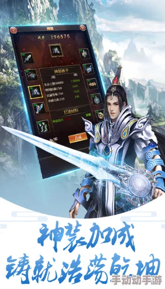 2025年有哪些既好玩又良心的手游值得推荐？