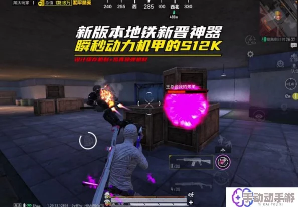 地铁逃生中，12k霰弹枪和大狙，哪种武器对敌人造成的伤害更高？