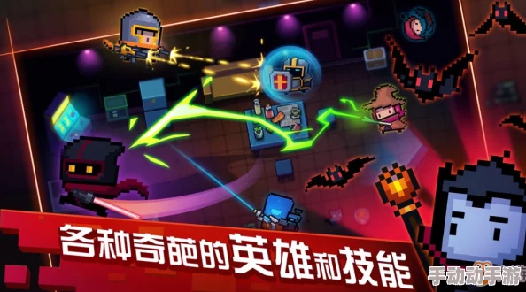 元气骑士前传SS1赛季：突破1500亿的自然使深度攻略与心得揭秘