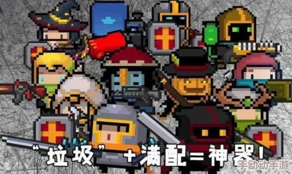 元气骑士前传SS1赛季：突破1500亿的自然使深度攻略与心得揭秘