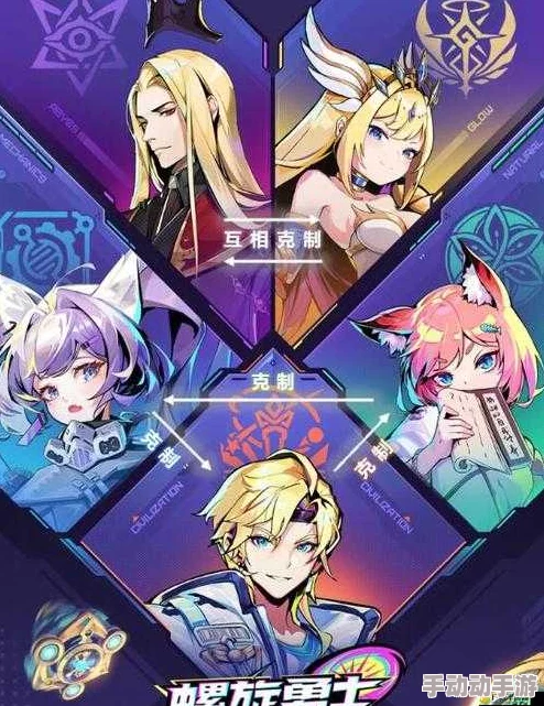 《螺旋勇士》什么时候公测上线？