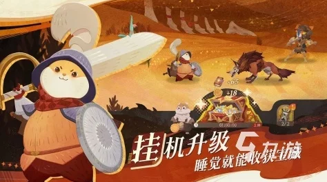 2025年有哪些不花钱也能玩得很嗨的手机游戏？