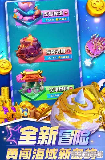 2025年有哪些不花钱也能玩得很嗨的手机游戏？