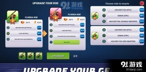 2025年，哪款模拟游乐园经营游戏最值得一试？