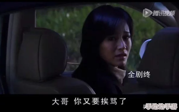 天国拯救2：初探新手村，草药采集地点全揭秘，哪里能找到我的治疗圣品？