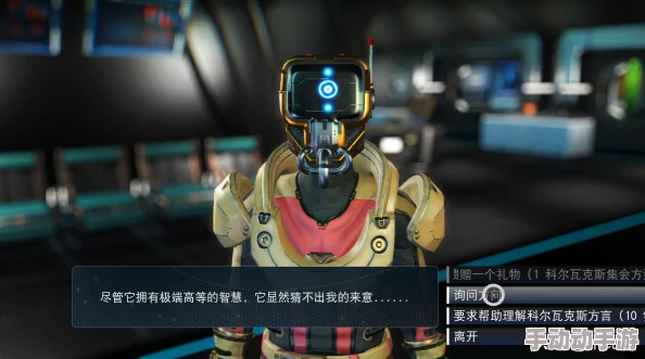 《地球VS火星》遗迹娱乐新战略游戏：回合制玩法将如何重塑星际战争体验？