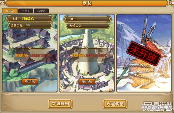 世界弹射物语蒂蕾特值得培养吗？