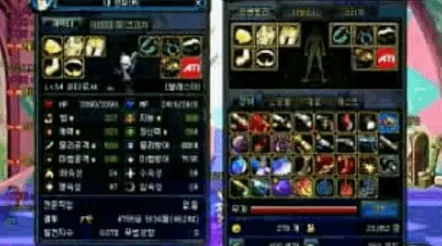 DNF枪剑士所属的花色是哪一种? DNF枪剑士所属的花色是哪一种?