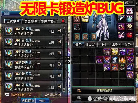 零氪挑战!1w27抗魔红眼如何突破极限,4分钟征服40层塔的秘密策略? 零氪挑战!1w27抗魔红眼如何突破极限,4分钟征服40层塔的秘密策略?