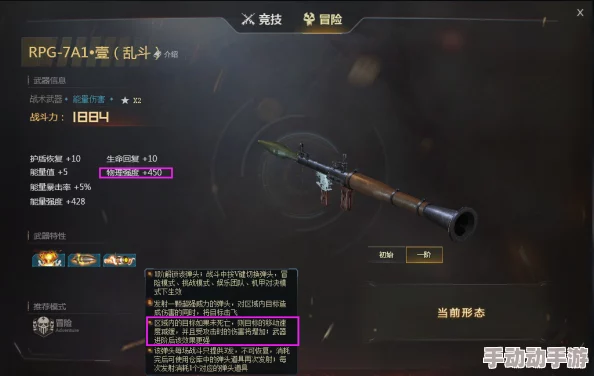 暗区突围高级侦察手表:战术神器还是鸡肋? 暗区突围高级侦察手表:战术神器还是鸡肋?