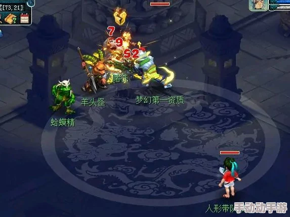 仙剑世界中,长风豹的独特技能有哪些惊艳之处? 仙剑世界中,长风豹的独特技能有哪些惊艳之处?