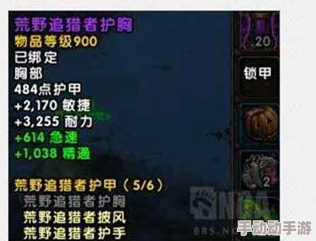 狂野模式深暗领域蛋猎还能玩吗? 狂野模式深暗领域蛋猎还能玩吗?
