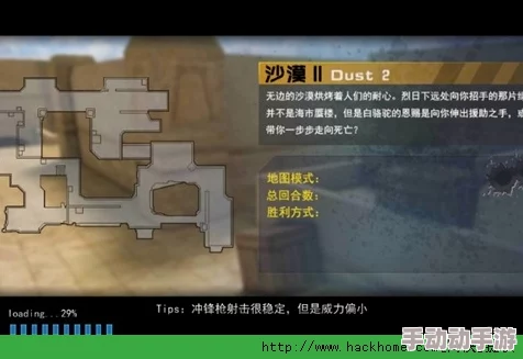 在游戏中，反恐精英玩家怎样操作键位来查看队友或敌人名字？