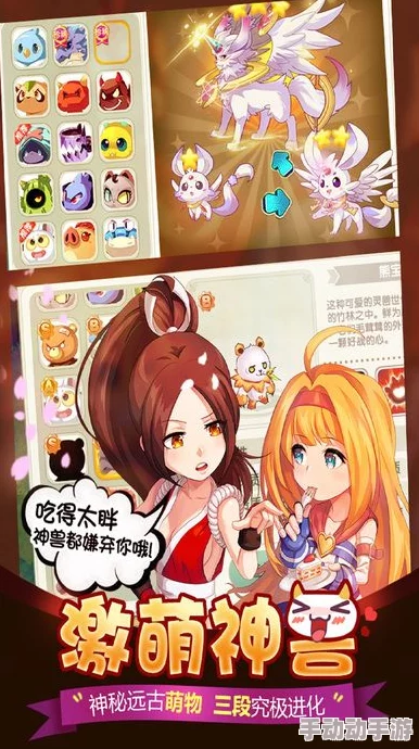 2025年必玩！探索哪些二次元捏脸游戏最具创意与乐趣？