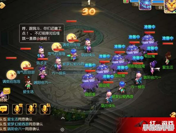 梦幻西游手游热闹酒馆活动：如何玩转才能拿满奖励？