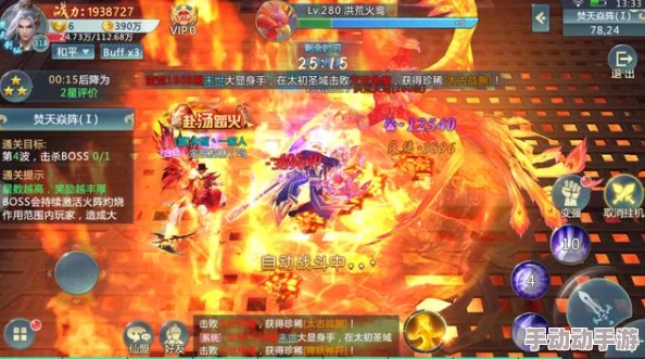 《全战天下》里,怎样才能在万千玩家中闪耀出众? 《全战天下》里,怎样才能在万千玩家中闪耀出众?