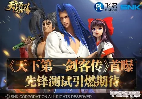 《全战天下》里,怎样才能在万千玩家中闪耀出众? 《全战天下》里,怎样才能在万千玩家中闪耀出众?