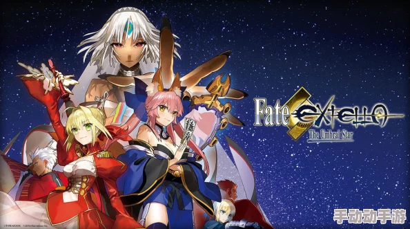 《FATE_ Reawakened》游戏，玩家需满足哪些配置要求才能流畅体验？