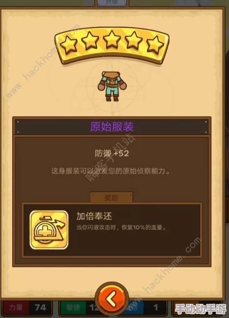 《骑兵冲突》新手入门:策略与技巧大揭秘,快速上手全指南 《骑兵冲突》新手入门:策略与技巧大揭秘,快速上手全指南