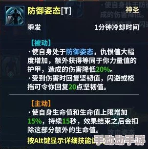 《骑兵冲突》新手入门:策略与技巧大揭秘,快速上手全指南 《骑兵冲突》新手入门:策略与技巧大揭秘,快速上手全指南