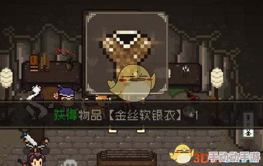 《大江湖之苍龙与白鸟》中,哪匹马才是探险的最佳伙伴? 《大江湖之苍龙与白鸟》中,哪匹马才是探险的最佳伙伴?