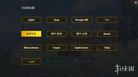 地铁逃生中,哪张地图能最快提升等级与装备? 地铁逃生中,哪张地图能最快提升等级与装备?