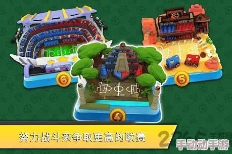 探索2025年顶尖无限资源手游:精品Top10背后的高质量奥秘 探索2025年顶尖无限资源手游:精品Top10背后的高质量奥秘