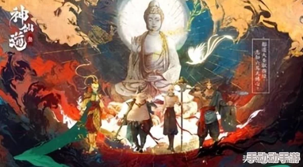 手游神仙道飞卫需要多少声望才能招募? 手游神仙道飞卫需要多少声望才能招募?