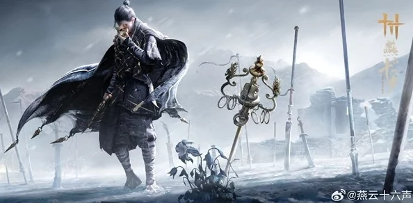 《燕云十六声》皮影师都在哪? 《燕云十六声》皮影师都在哪?